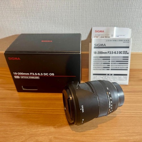 Sigma 200mm 6 - dc, os